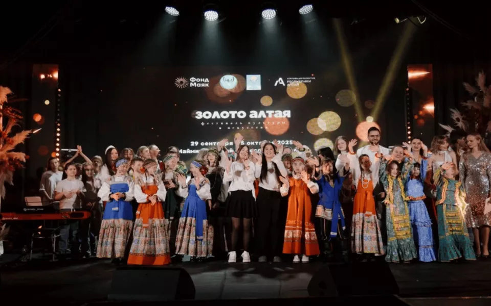 Фестиваль культуры и искусств Золото Алтая вновь пройдет в Республике Алтай (6)