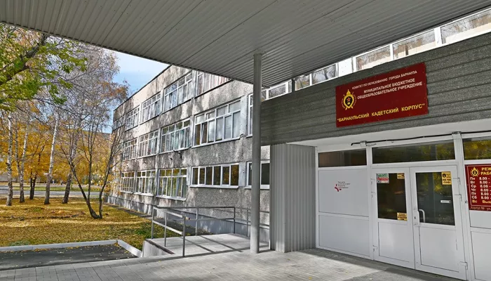 Скандал в кадетском корпусе Барнаула: жалобы на травлю дошли до властей