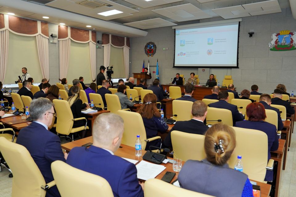 Заседание барнаульской городской Думы 17 апреля 2026 года