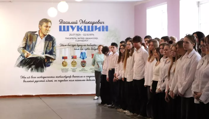 При поддержке Росводоканал Барнаул в Барнауле появился мурал в честь Шукшина