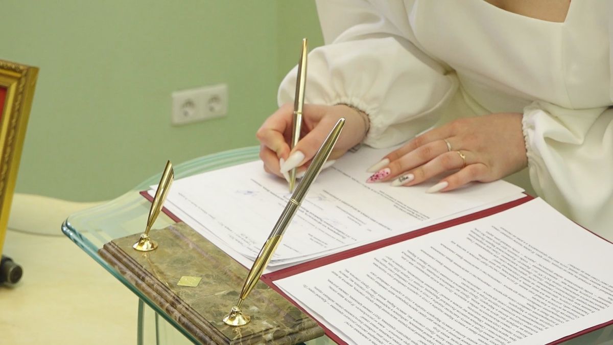 ЗАГС. Регистрация брака. Свадьба. Брак.
