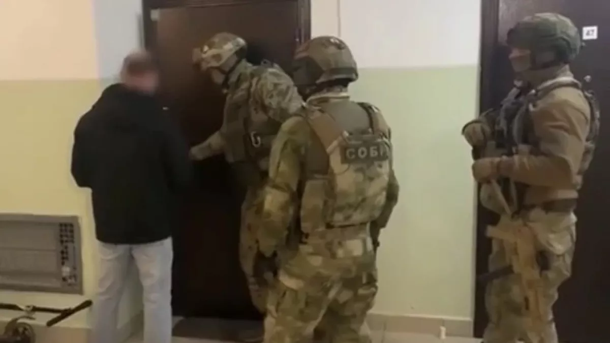 Задержание подозреваемых