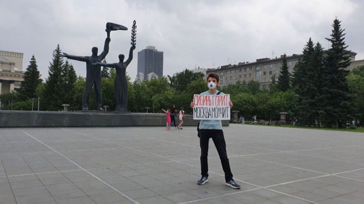 Одиночные пикеты за ввод режима ЧС проходят в Сибири