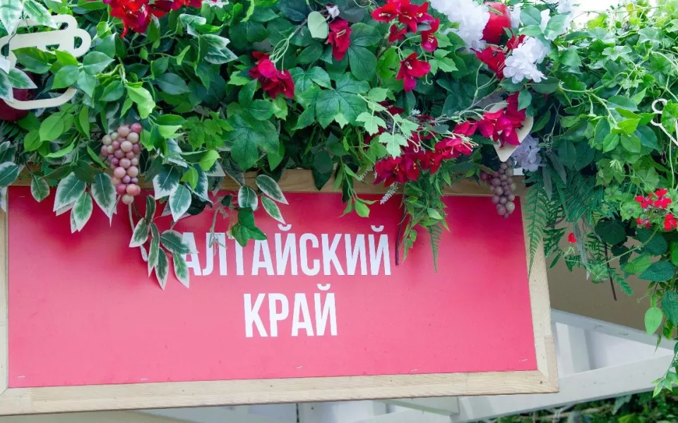 Витрина производителей Алтайского края появится на Яндекс Маркете вслед за Ozon