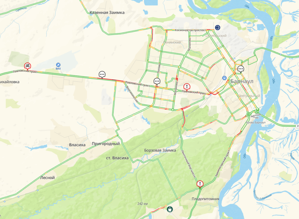 Пробки в Барнауле 21 апреля