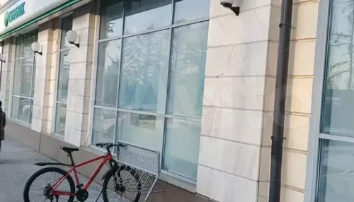 Сбер выставил на продажу свое отделение напротив краевой администрации