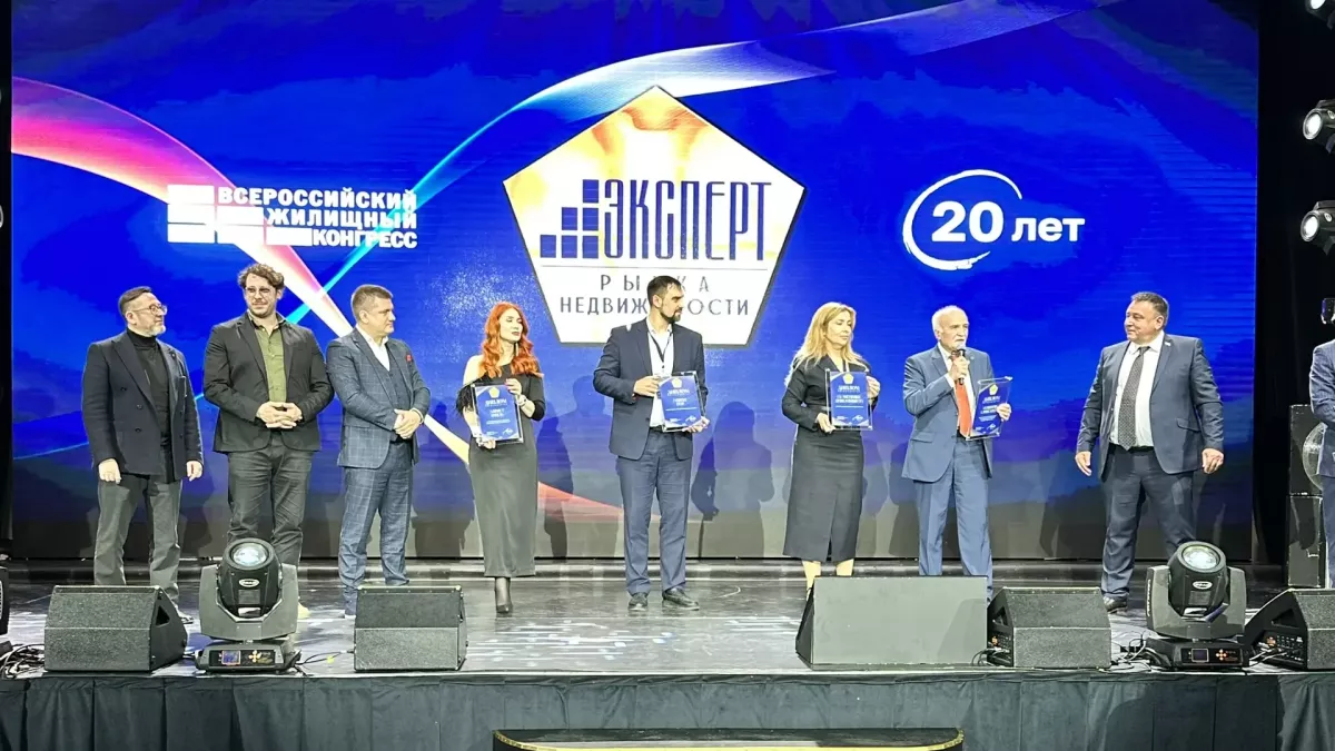 «Город Гор» стал победителем федеральной премии