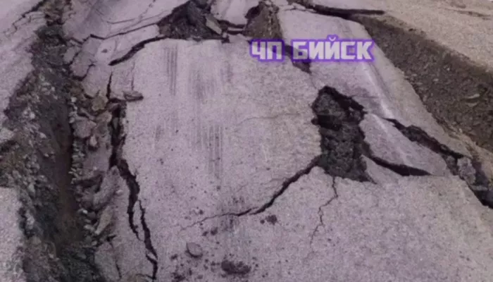 Обрушилась часть трассы Бийск — Новокузнецк: движение закрыто