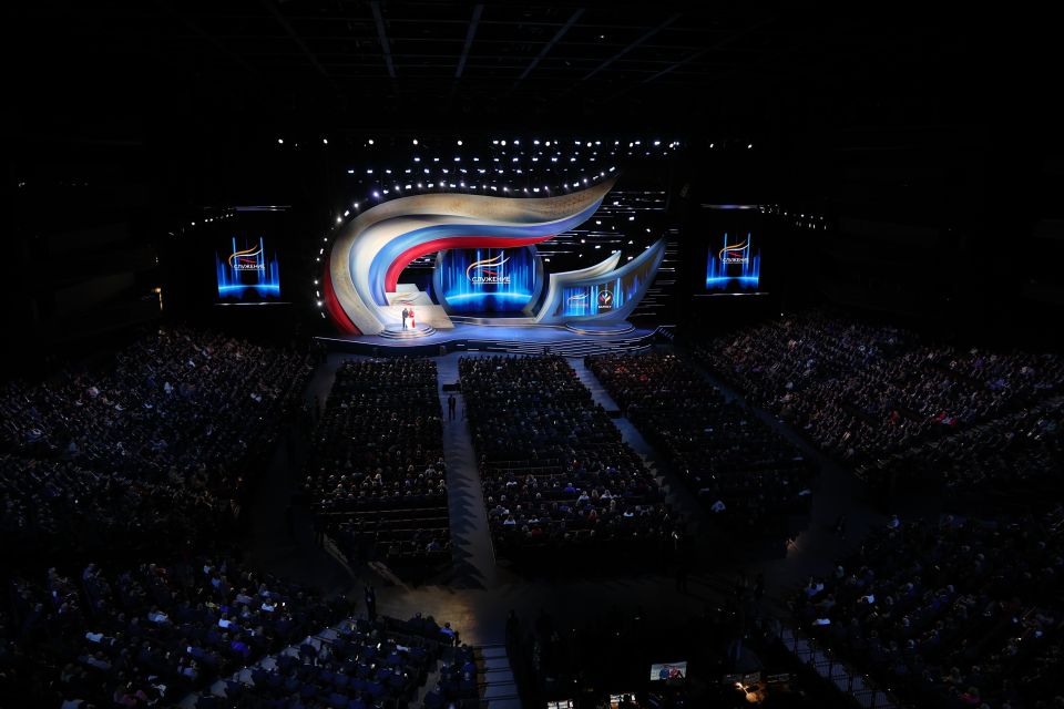 Форум "Малая родина – сила России"