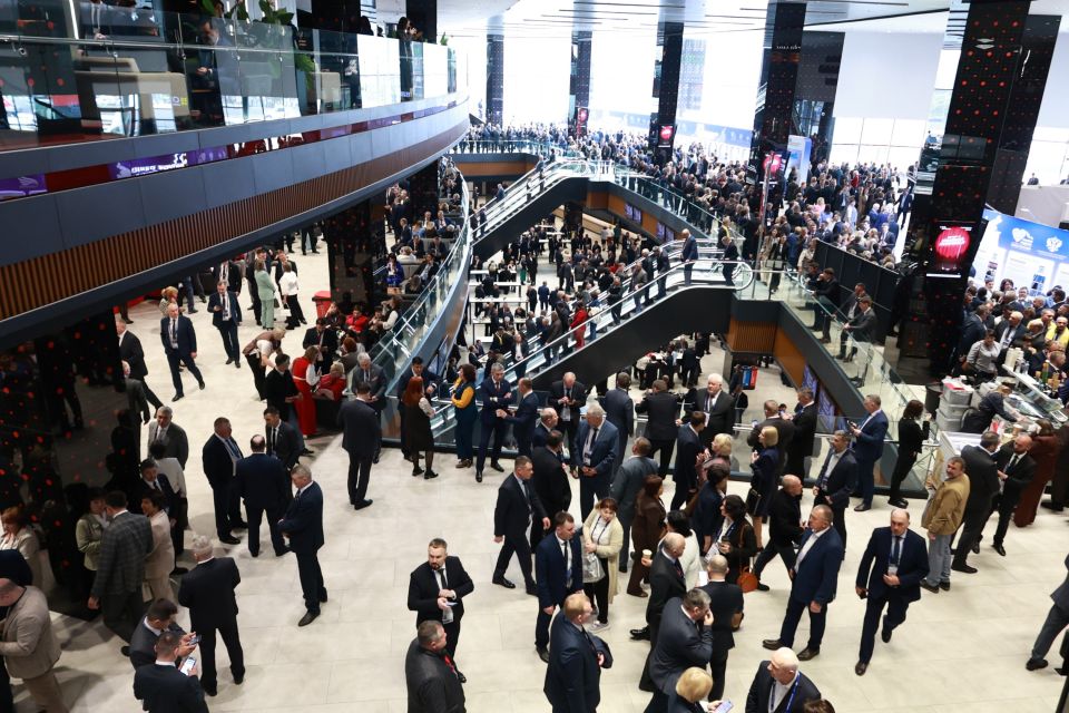 Форум "Малая родина – сила России"