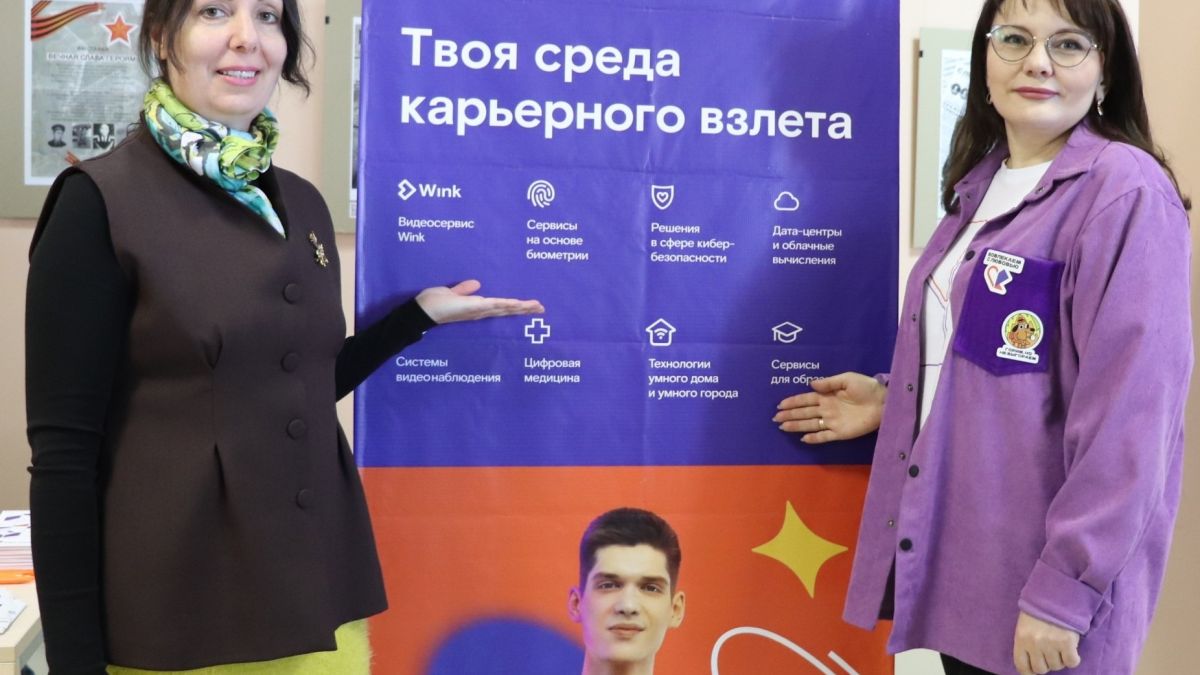 Ирина Чуйкова и Елена Елкова