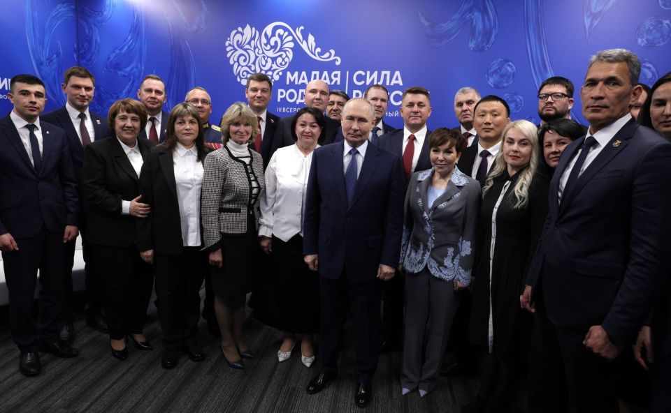 Встреча Владимира Путина с представителями муниципального сообщества
