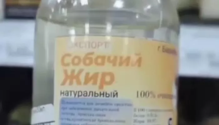 Туристов в Абхазии удивили бутылки с собачьим жиром из Барнаула