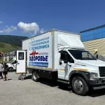 Автопоезд Здоровье начинает работу в Республике Алтай