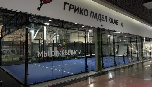 Пeрвый и eдинственный падел-клуб в Барнауле меняют на Porsche или хорошую девушку