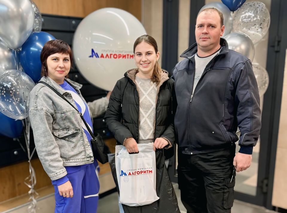 Вручение ключей 