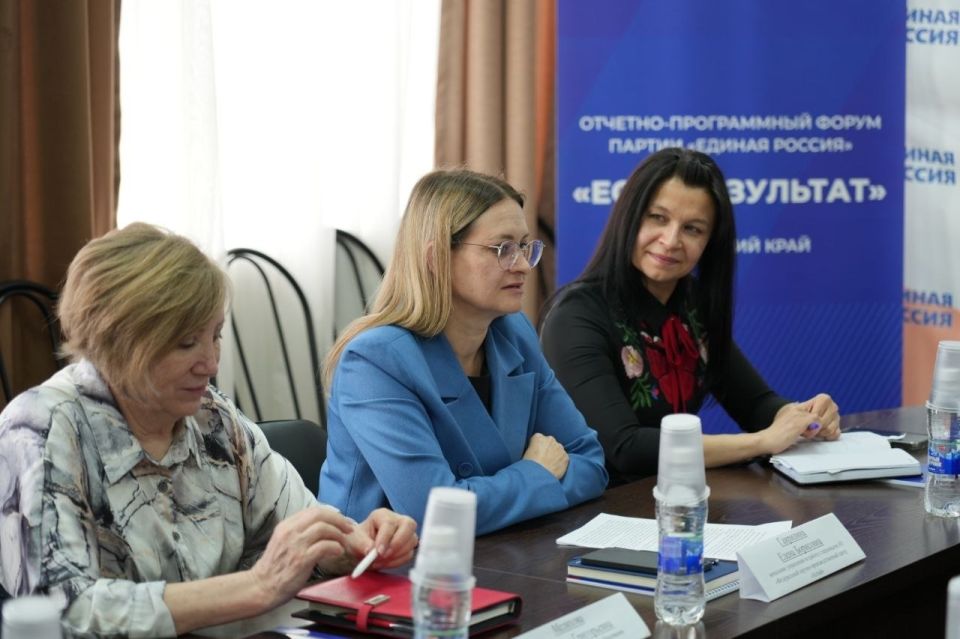 В Бийске обсудили предложения в Народную программу по развитию промышленности