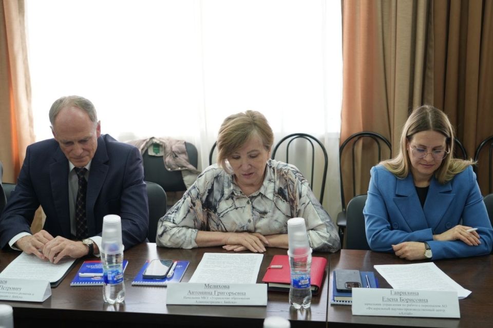 В Бийске обсудили предложения в Народную программу по развитию промышленности