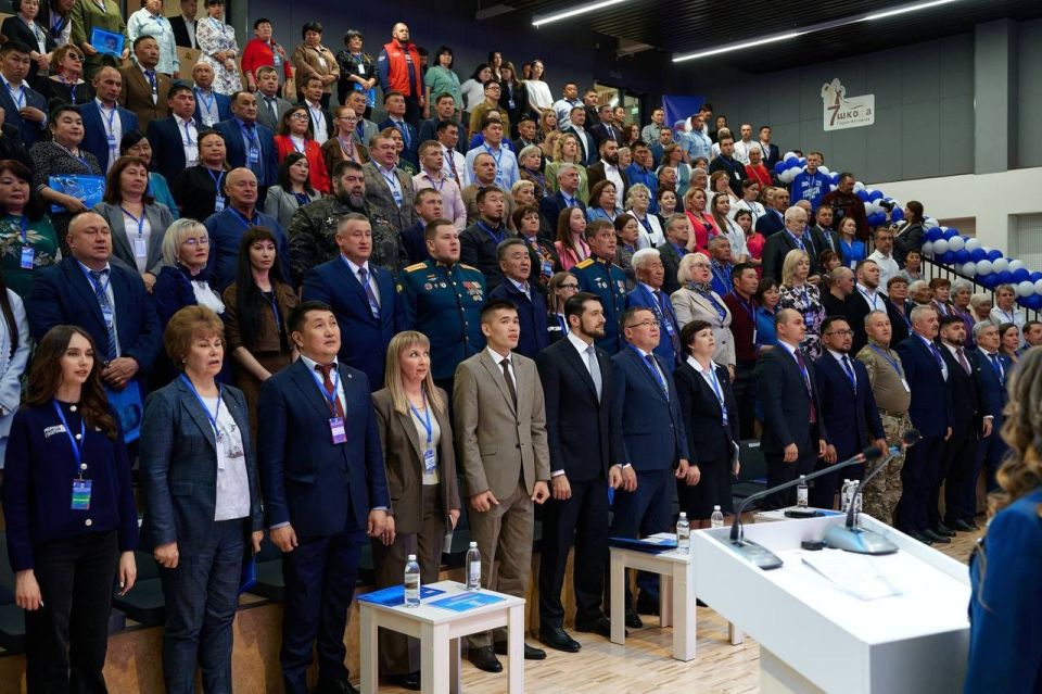 Подведение итогов пятилетки "Народной программы" в Республике Алтай