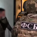 ФСБ предотвратила покушение Украины на руководство Роскомнадзора. Фото