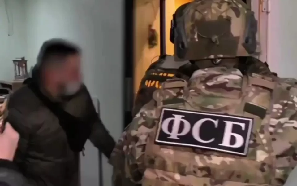 ФСБ предотвратила покушение Украины на руководство Роскомнадзора. Фото