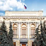 Центробанк снизил ключевую ставку до 14,5% годовых