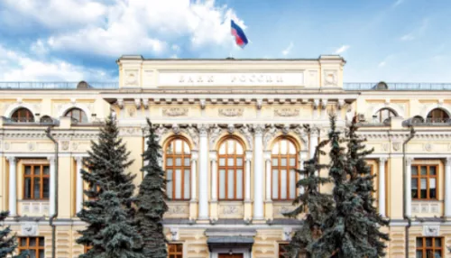 Центробанк снизил ключевую ставку до 14,5% годовых