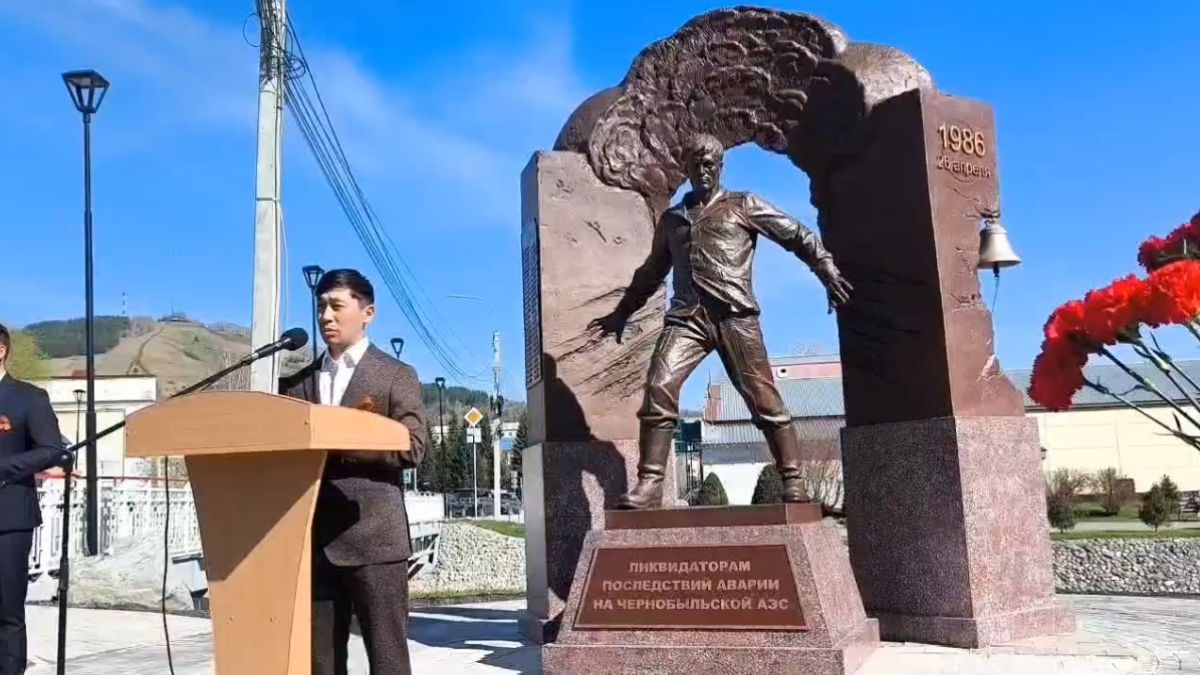 Открытие памятника ликвидаторам катастрофы на ЧАЭС