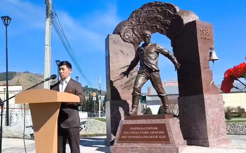 Несокрушимый дух: памятник ликвидаторам аварии на ЧАЭС открыли в Горно-Алтайске