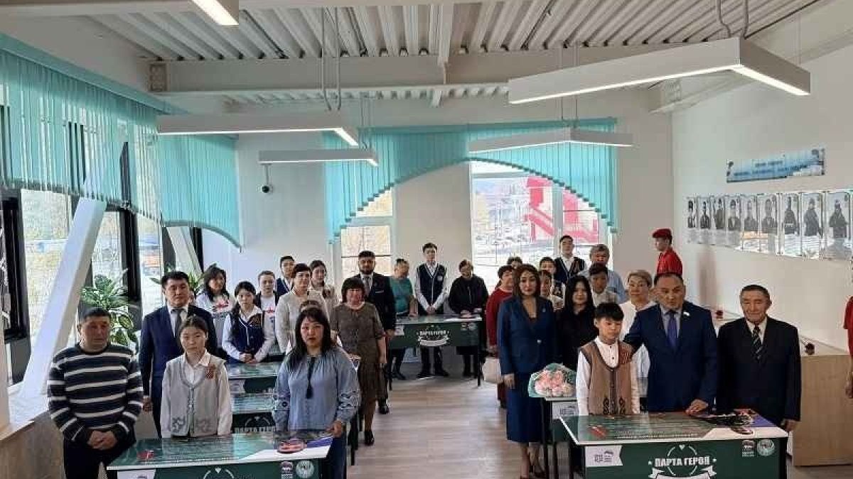 Открытие "Парт Героев" в школе №7 Горно-Алтайска