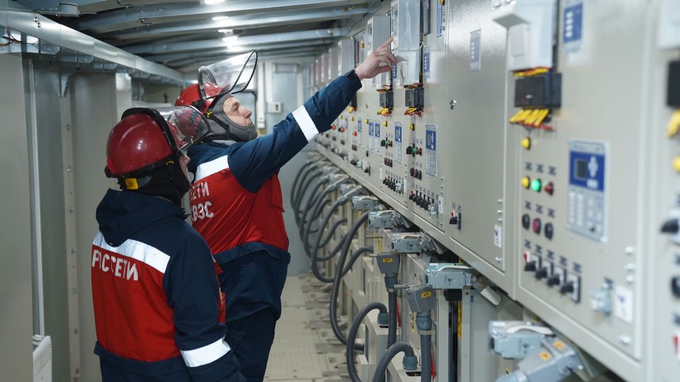 Электричество. Энергетика