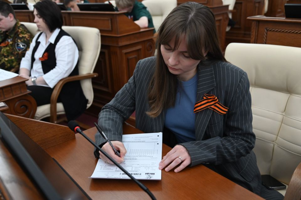 "Диктант Победы" в Алтайском крае