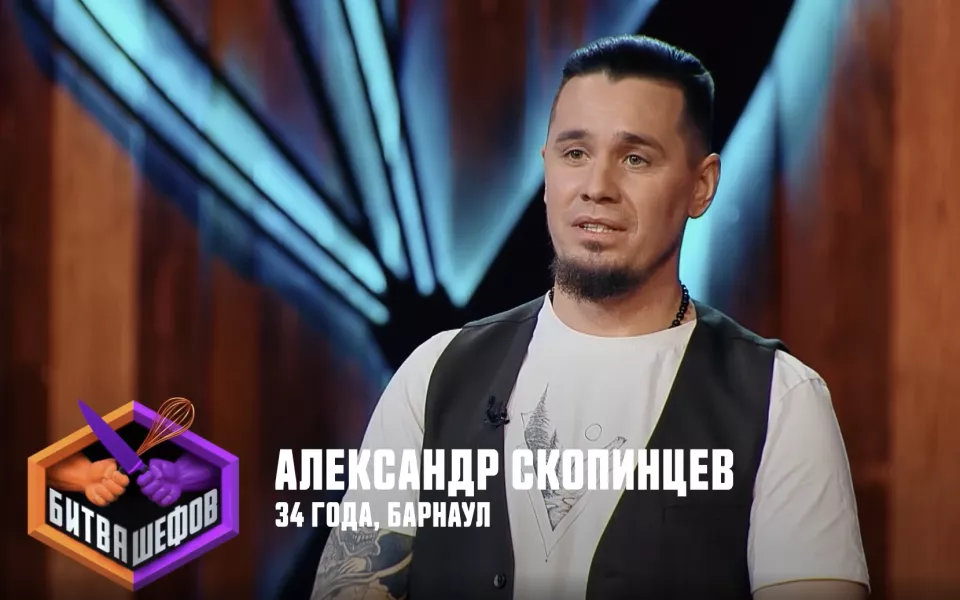 Барнаульский шеф-повар принял участие в Битве шефов (16)