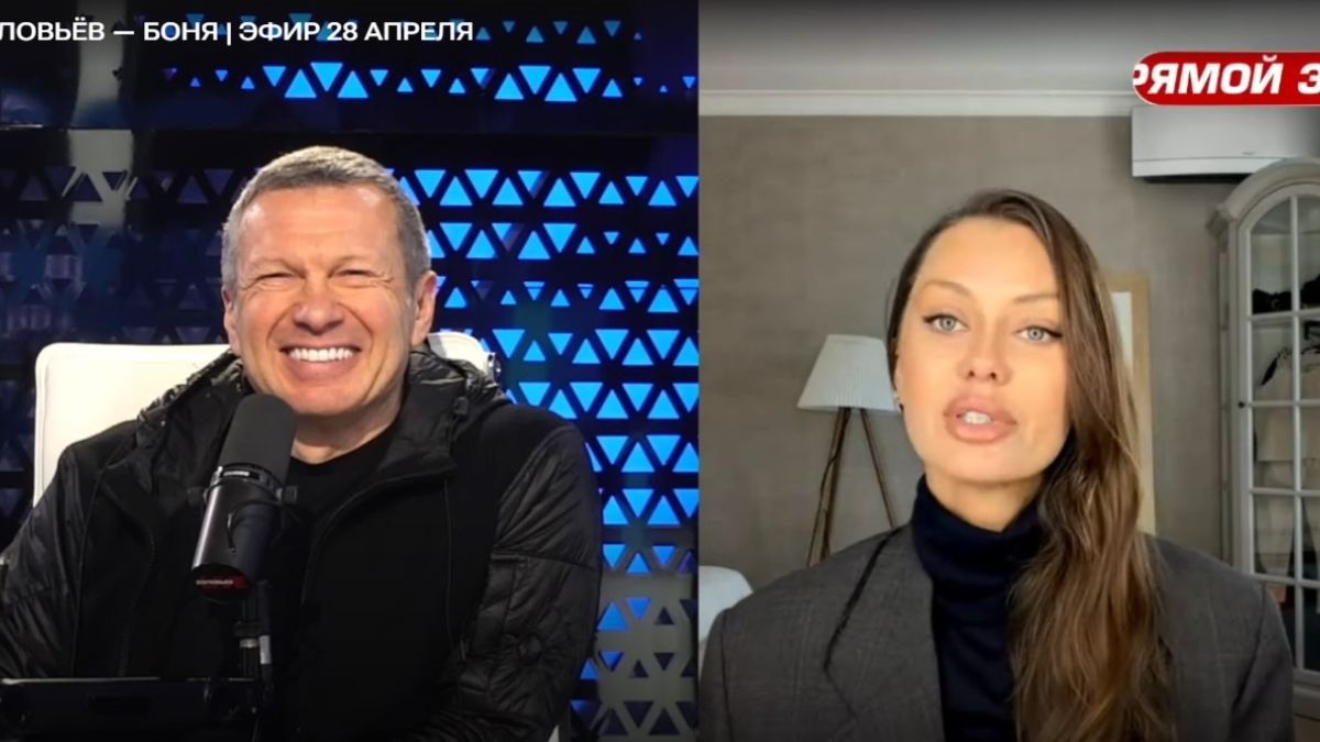 Владимир Соловьев извинился перед Викторией Боней в прямом эфире