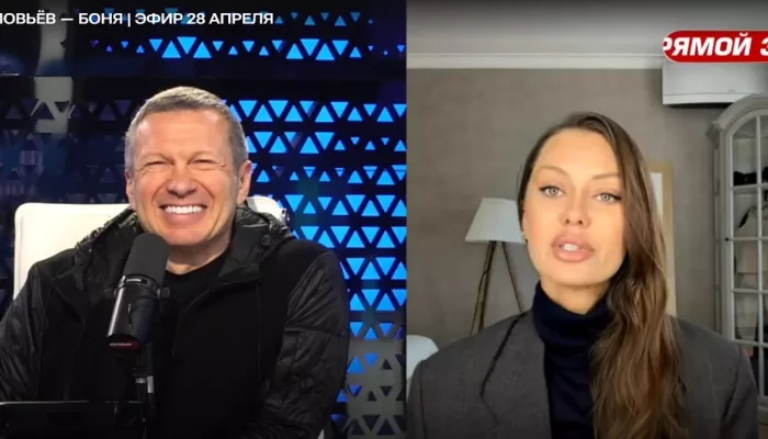 Владимир Соловьев извинился перед Викторией Боней в прямом эфире