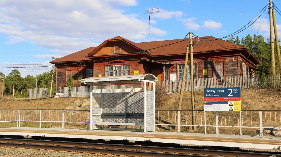 Здание старой станции на ул. Жигалина, 2