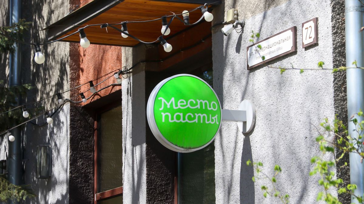 Летние веранды. "Место пасты". Барнаул