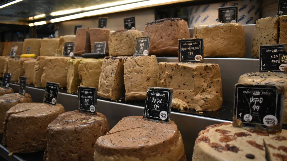 Халва. Сладость