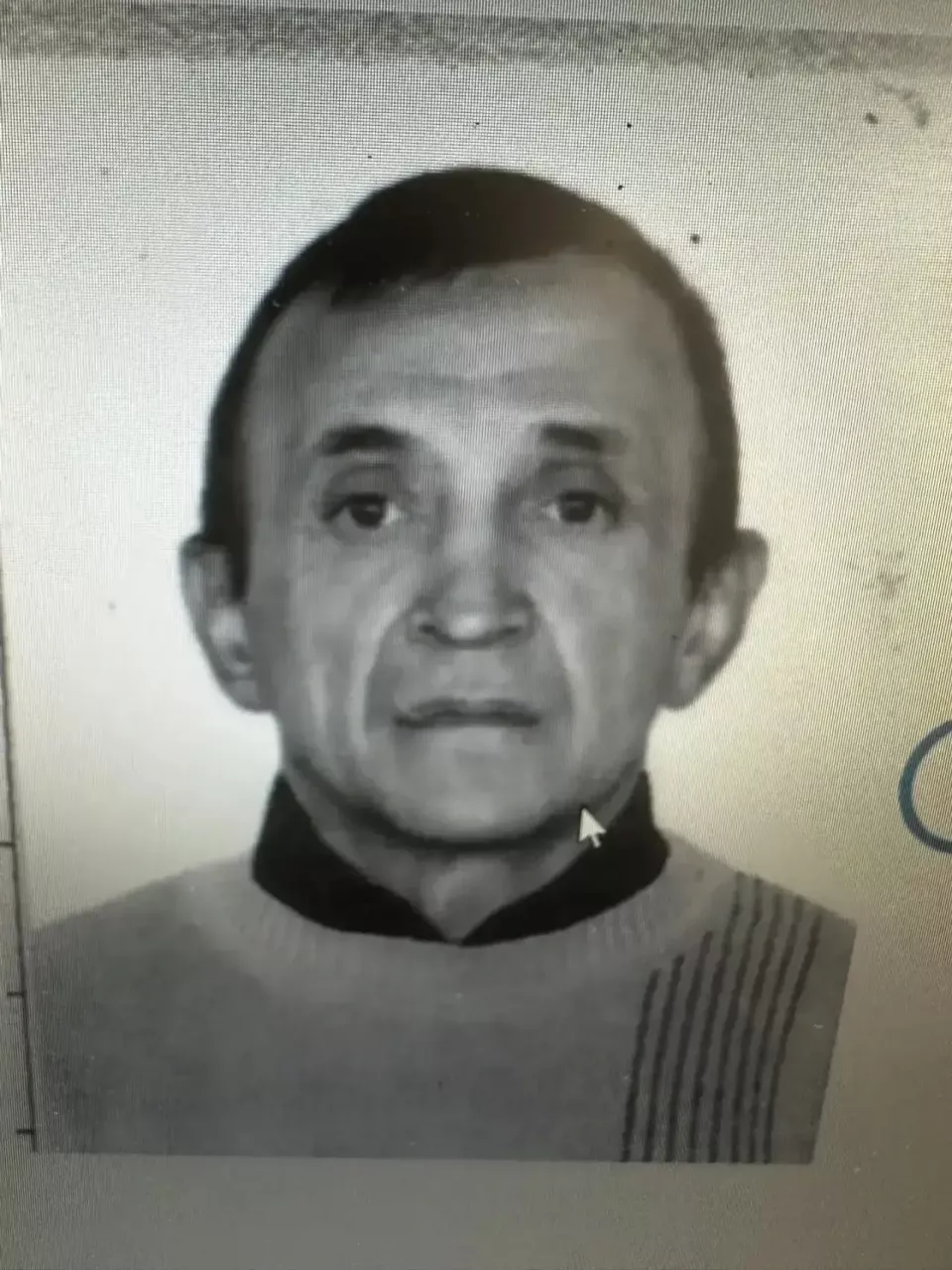 Пропавший мужчина