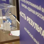 Наталья Кувшинова возглавила подготовку новой народной программы ЕР в Алтайском крае