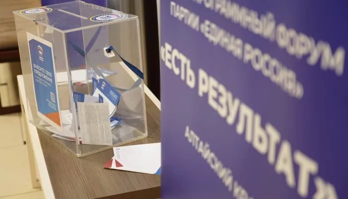 Алтайские единороссы отчитались о результатах народной программы