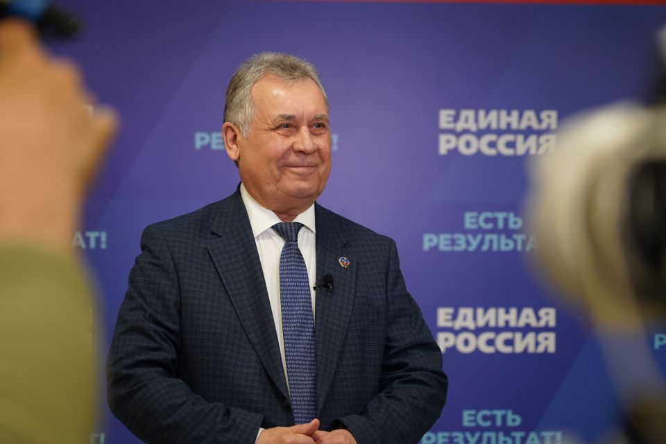 Форум "Единой России" — "Алтайский край. Есть результат!"