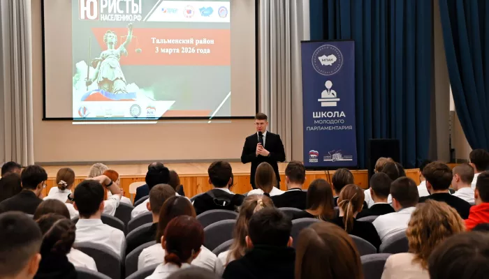 Более двух тысяч жителей Алтайского края стали участниками проекта Юристы-населению