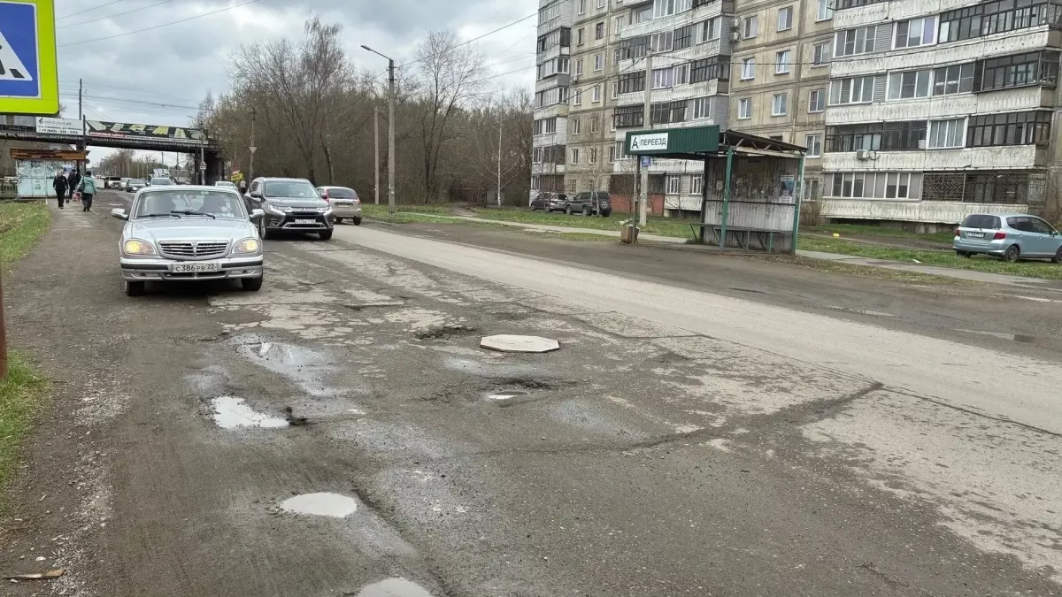Улица Николая Трофимова в Бийске