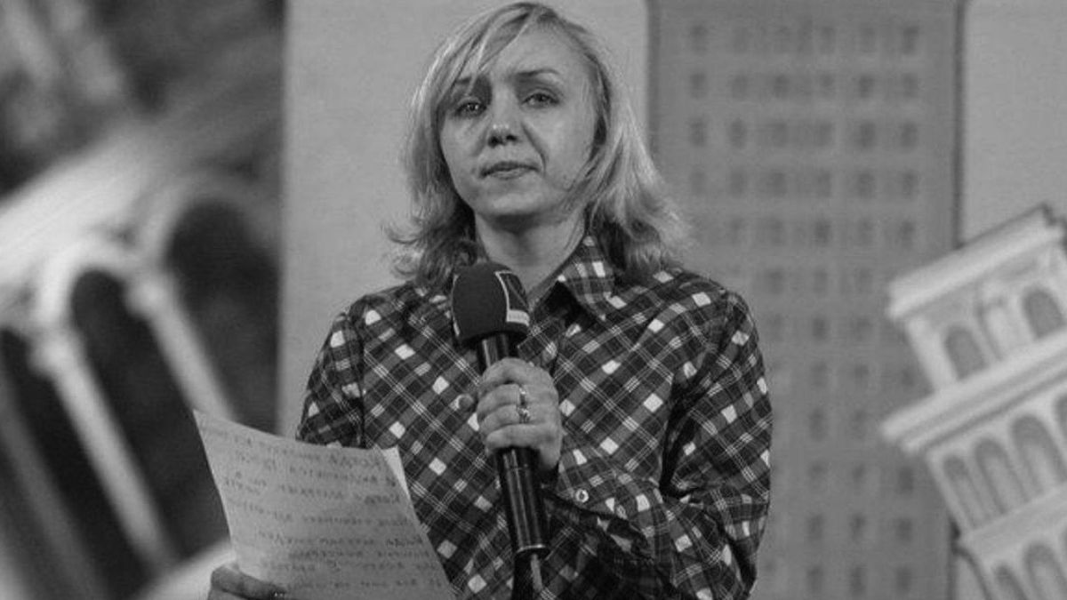 Елена Рыбалко