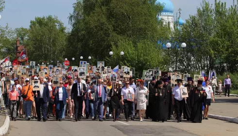 Власти Бийска рассказали, как и во сколько пройдет Бессмертный полк 9 мая