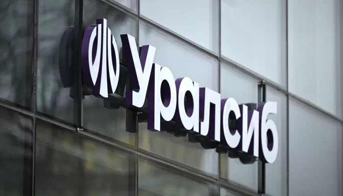 Банк Уралсиб запустил сервис заявок на лизинг в онлайн-банке для бизнеса