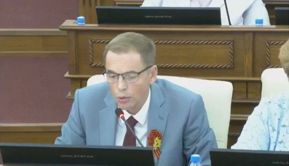 Александр Молотов