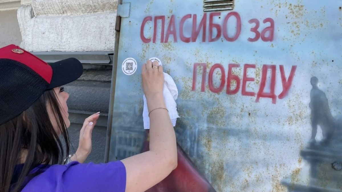 "Ростелеком" "оживил" символы Победы в Барнауле