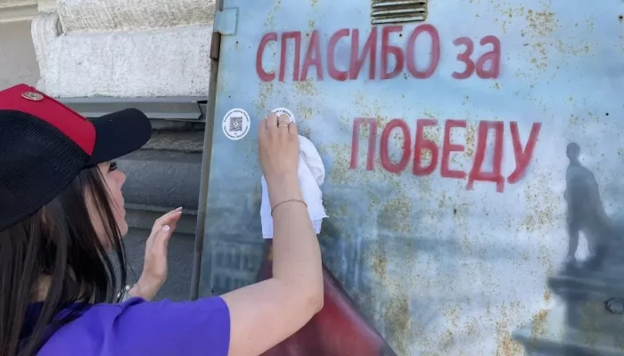Ростелеком оживил символы Победы в Барнауле